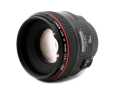 Canon EF 50mm f1.2 USM Lens